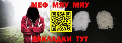 дистиллят марихуана Янаул
