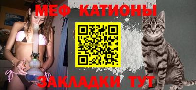 МДМА Ярославль