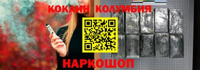 МДМА Ярославль