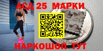дистиллят марихуана Янаул