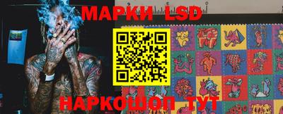 МДМА Ярославль