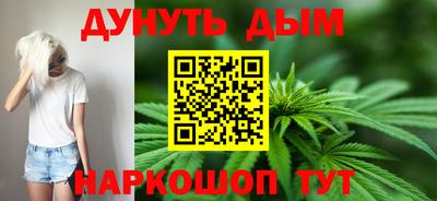 альфа пвп VHQ Ярцево