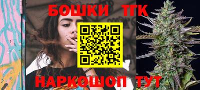 альфа пвп VHQ Ярцево
