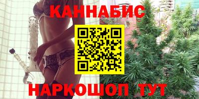 альфа пвп VHQ Ярцево
