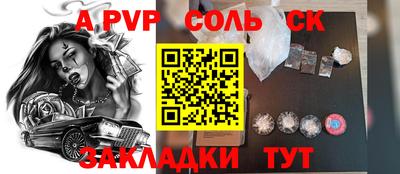 МДМА Ярославль