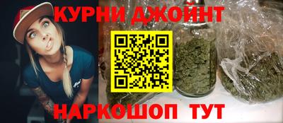МДМА Ярославль