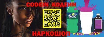 МДМА Ярославль