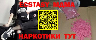дистиллят марихуана Янаул