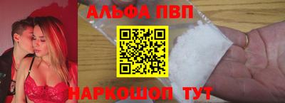 МДМА Ярославль