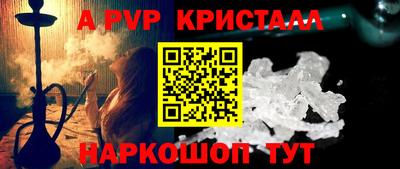 дистиллят марихуана Янаул