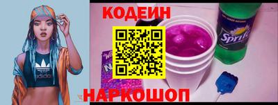 дистиллят марихуана Янаул
