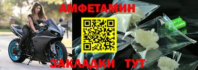 дистиллят марихуана Янаул