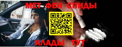 дистиллят марихуана Янаул