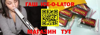 альфа пвп VHQ Ярцево