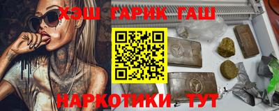 МДМА Ярославль